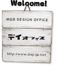 ���m���̃z�[���y�[�W������